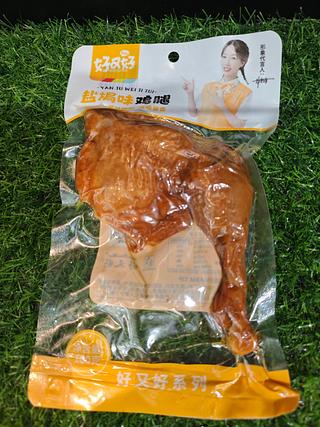 好又好 盐焗味鸡腿 100g