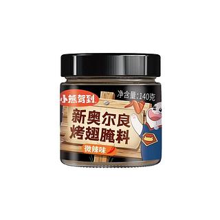 小熊驾到 新奥尔良烤翅腌料 香辣味 140g