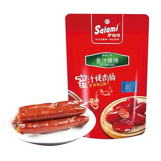 Salami 蜜汁烤肉肠 56g