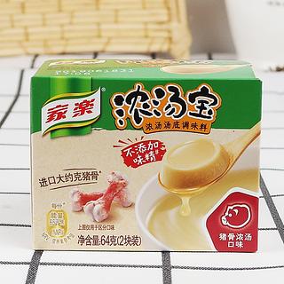 家乐 浓汤宝 猪骨浓汤口味 64g