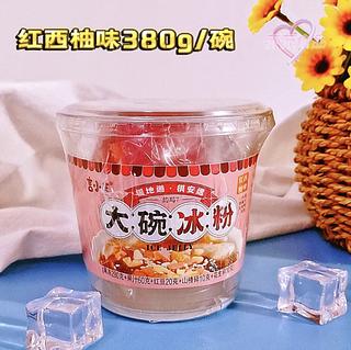 言小吉 大碗冰粉 红西柚味 380g