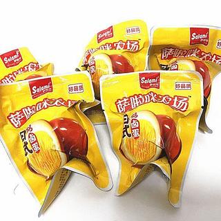 salami萨啦咪 日式烤卤蛋 30g