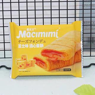 麦米米 芝士味流心蛋酥