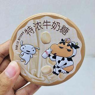 今馋乐 特浓牛奶糖 52g