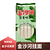 金沙河菠菜挂面