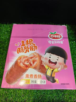 口水娃 一根脆骨肠 奥尔良味 40gx20