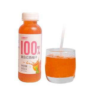小橙有约 复合红西柚汁 300ml