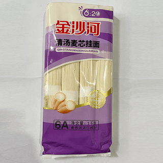 金沙河 清汤麦芯挂面 1kg
