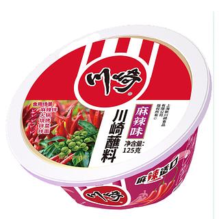 川崎蘸料 麻辣味 125g