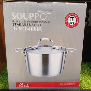 五层钢汤锅24cm