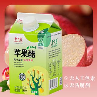 和丝露 苹果醋 低糖型 488ml