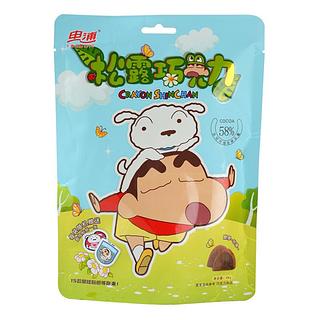 申浦 松露巧克力 48g