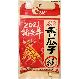 洽洽 香瓜子160g