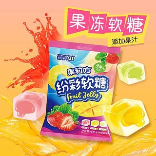 酷莎 果粒方纷彩软糖 70g
