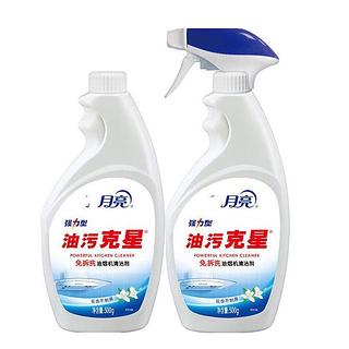 蓝月亮 强力型油污克星 免拆洗油烟机清洁剂 500g