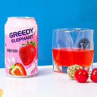 越南 进口草莓汁饮料 330ml