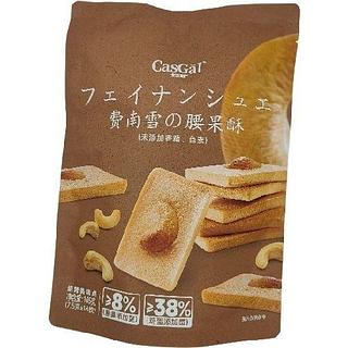 卡仕伽 费南雪腰果酥 105g