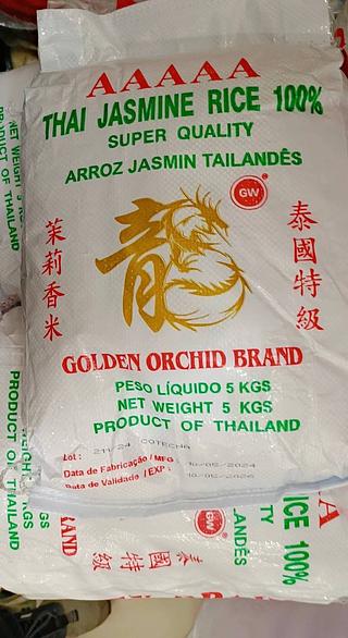 泰国香米 5kg