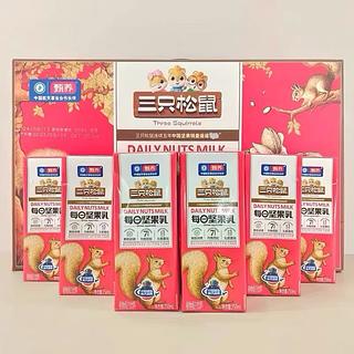 三只松鼠 每日坚果乳 240ml*16罐