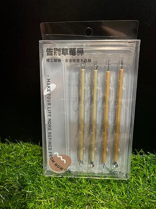 悠悠一品带盒粉刺针组合