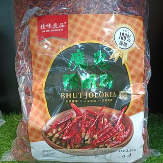 佳味良品 魔鬼辣椒段 2.5kg