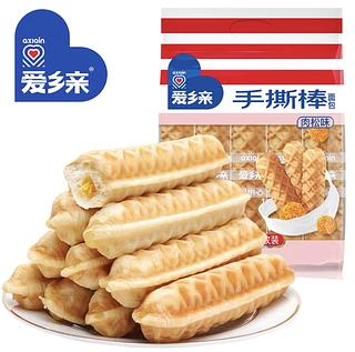 爱乡亲 手撕棒面包 肉松味 338g