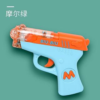音乐玩具枪