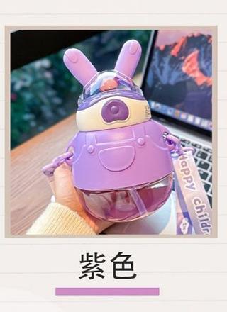 泡泡日记 萌趣咔兔杯 780ml