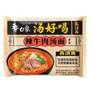 白象 辣牛肉汤面 103.5g