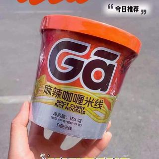 食族人 麻辣咖喱米线 155g