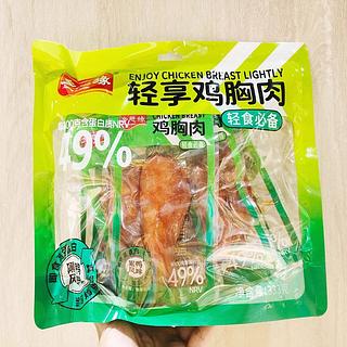 乡思缘 轻享鸡胸肉 黑鸭风味 333g