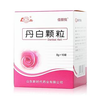 佳丽悦 丹白颗粒 8g*10袋/盒