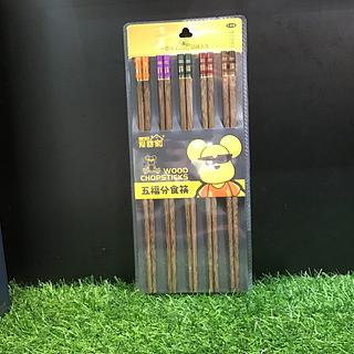 爱回家 五福分食筷 5对装