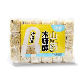 巧纳滋 木糖醇山药沙琪玛 480g