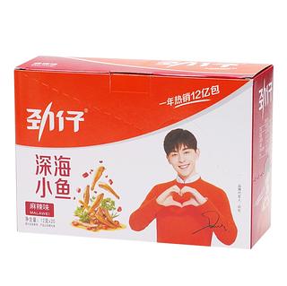劲仔深海小鱼麻辣味12gx20