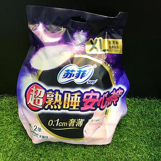 苏菲超熟睡超薄安心裤 XL 2条