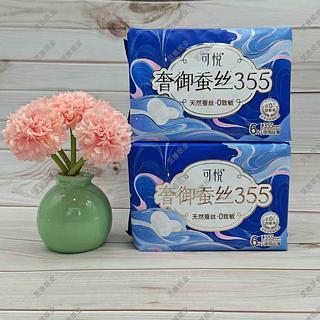 可悦 奢御蚕丝355mm卫生巾 6片