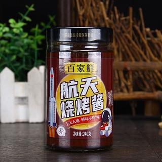 百家鲜 航天烧烤酱 240g