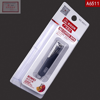 金达日美 A6511指甲刀