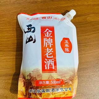 西山 金牌老酒 五年陈 500ml