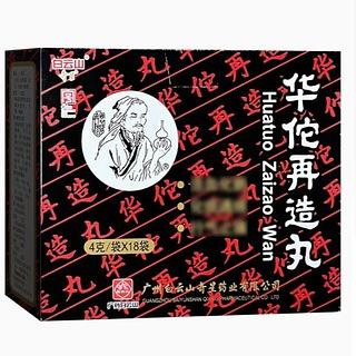 华佗再造丸 4gx18袋