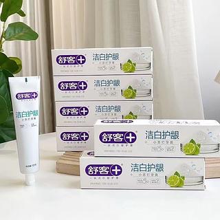 舒客 洁白护龈 小苏打牙膏 120g