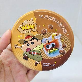 今馋乐 VC黑咖啡味香润糖 52g