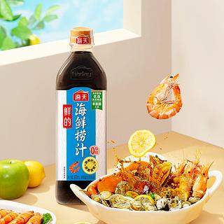 海天 海鲜捞汁 450ml