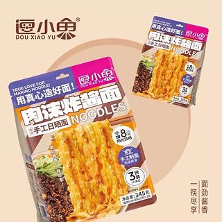 逗小鱼 肉沫炸酱面 三份装 345克