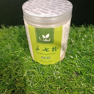 三七粉 50g