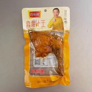 香味佬 盐焗鸡腿 100g