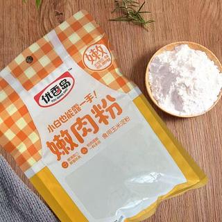 优香岛 嫩肉粉 250g