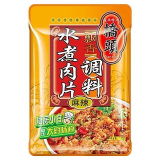 桥头 水煮肉片调料 麻辣 120g