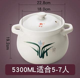 康舒陶瓷砂锅 5300ml